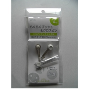 ベルク　ニコピンフック　S　ホワイト　M－070　2個入