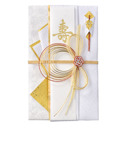 マルアイ しろたえ 大金 梅 キ-661