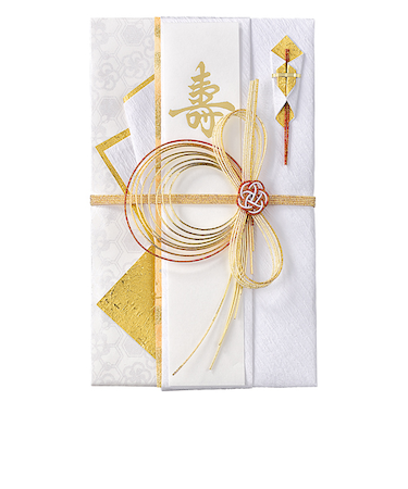 マルアイ　しろたえ　大金　梅　キ－661