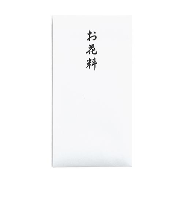 マルアイ　コットン　仏多当　お花料　Pノ－CH499