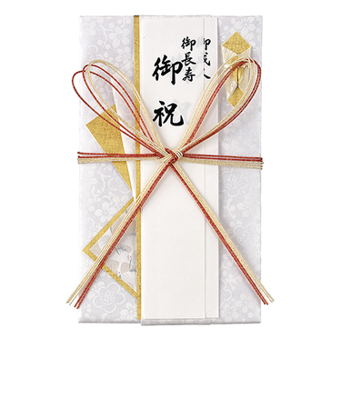 マルアイ　しろたえ　花結び　大金　キ－665