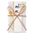 マルアイ　しろたえ　花結び　大金　キ－665
