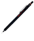ロットリング（rOtring）　500　メカニカルペンシル　0.7mm　502507N