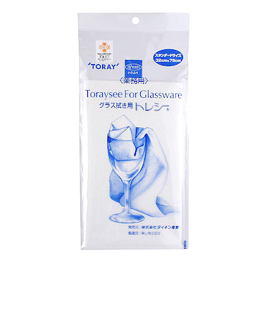 東レ（TORAY）　業務用　グラス拭き　トレシー