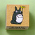ビバリー　となりのトトロ　スタンプ　SG－026AE　トトロ．１