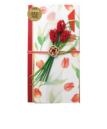 ゼットアンドケイ（Z＆K）　祝儀袋　花水引　チューリップ