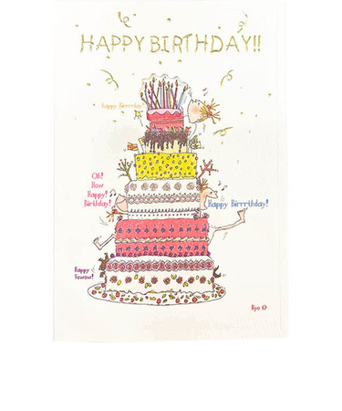 グリーティングライフ　ココちゃん　バースデースルーカード　RY－17