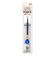 三菱鉛筆　水性ボールペン替芯　0.5mm　UBR-Z-05.33　青