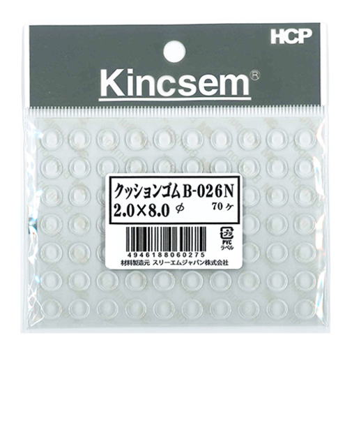 HCP　クッションゴム　B-026N