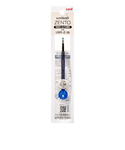 三菱鉛筆　水性ボールペン替芯　0.38mm　UBR-Z-38.33　青