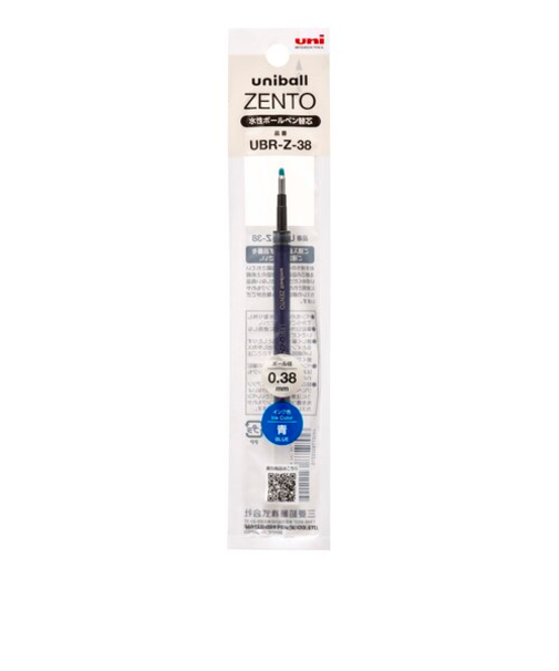 三菱鉛筆　水性ボールペン替芯　0.38mm　UBR-Z-38.33　青
