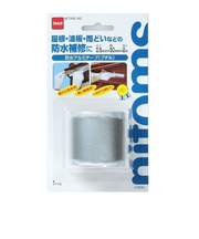 ニトムズ　防水アルミテープブチル　50×2