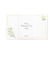 リュリュ（RYU-RYU）　名刺サイズ　メッセージカード　15枚入り　IMC－08　ミモザ