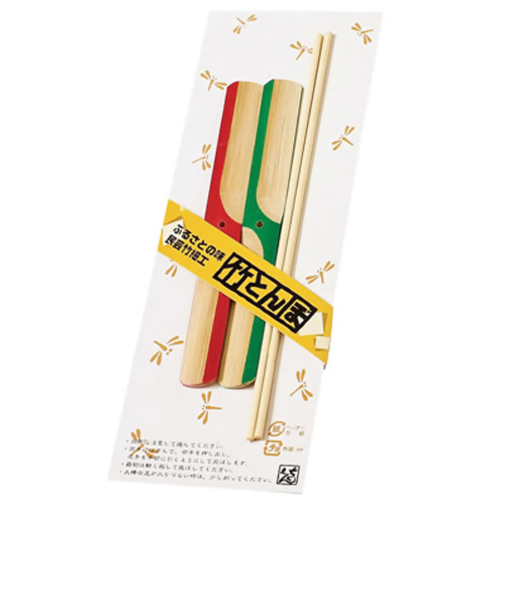 岸ゴム　竹とんぼ　2個入