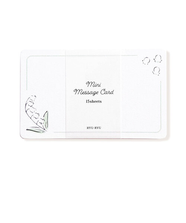 リュリュ（RYU-RYU）　名刺サイズ　メッセージカード　15枚入り　IMC－07　スズラン