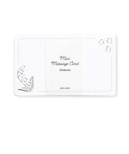 リュリュ（RYU-RYU）　名刺サイズ　メッセージカード　15枚入り　IMC－07　スズラン