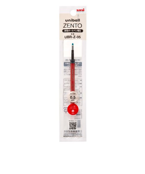 三菱鉛筆　水性ボールペン替芯　0.5mm　UBR-Z-05.15　赤