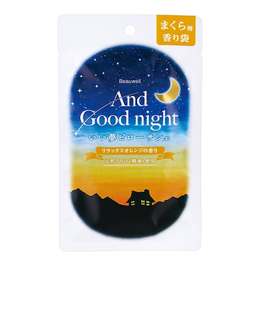 ビューウェル（Beauwell）　アンドグッドナイト　いい夢ピローサシェ　リラックスオレンジ