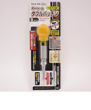 ストロング　2Wayダブルパッチン　Sタイプ