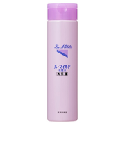 ル・マイルド　化粧水　200mL