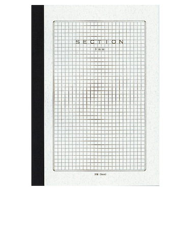 ツバメノート　A5方眼ノート　N2045