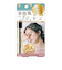 粧美堂（SHOBIDO）　金箔風ヘアジェル　PT74382