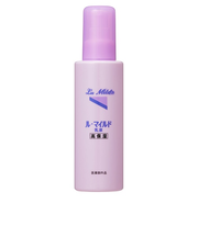 ル・マイルド　乳液　140mL