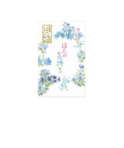 クリエイトジー株式会社　夏柄ポチ袋　クレマチス　CGSMT427