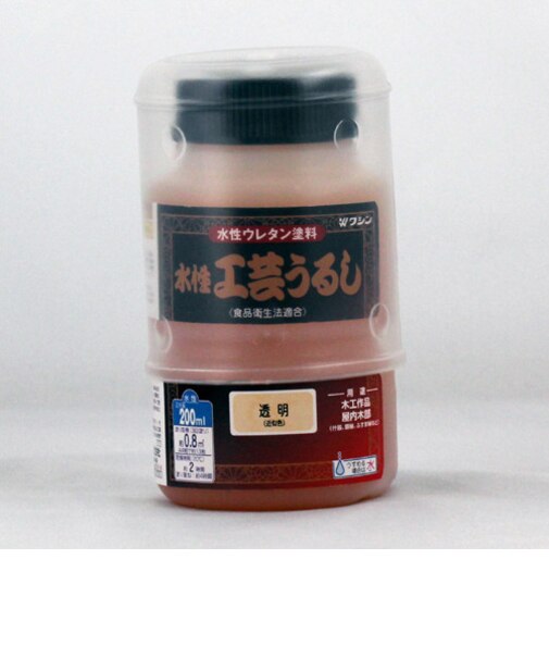 和信　水性工芸漆　200ml　透明