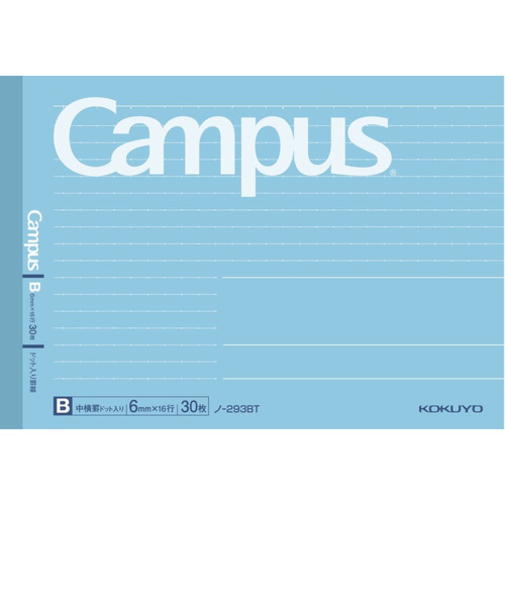 コクヨ（KOKUYO）　キャンパスB罫ドット入りハーフサイズ　ノ－293BT