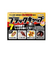 アース製薬　ブラックキャップ　12個入り