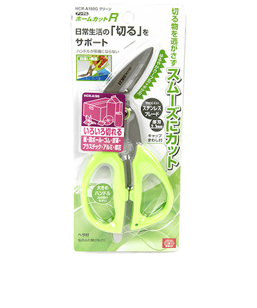 SK11　ホームカットR　アングル　HCR－A180G　グリーン