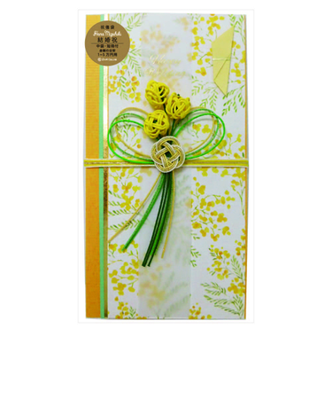 ゼットアンドケイ（Z＆K）　祝儀袋　花水引　ミモザ