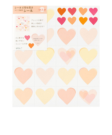 ミドリ（MIDORI）　カラー色紙用　寄せ書きシール　ハート柄　18枚