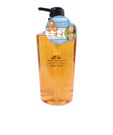 ペリカン石鹸　アロマティックリキッドソープ　620mL