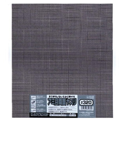 三共理化学　アミ目両面やすり　＃320