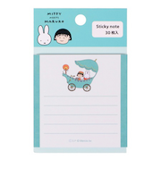 ビーエスエス(BSS) miffy meets maruko ふせん EB303A