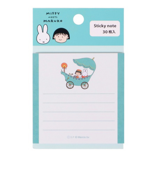 ビーエスエス（BSS）　miffy　meets　maruko　ふせん　EB303A