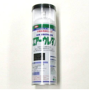 イサム　エアーウレタンスプレー　315ml　ブラックメタリック