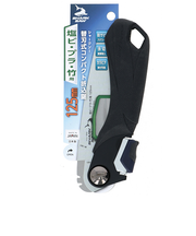 シャークソー（SHARK　SAW）　　替刃式　コンパクト折込鋸　塩ビプラ用　125mm