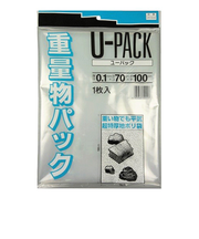 三友産業　重量物パック　U-PACK　HR－509　L