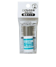 こどものかお　浸透印専用補充インク　4108-013　ターコイズ