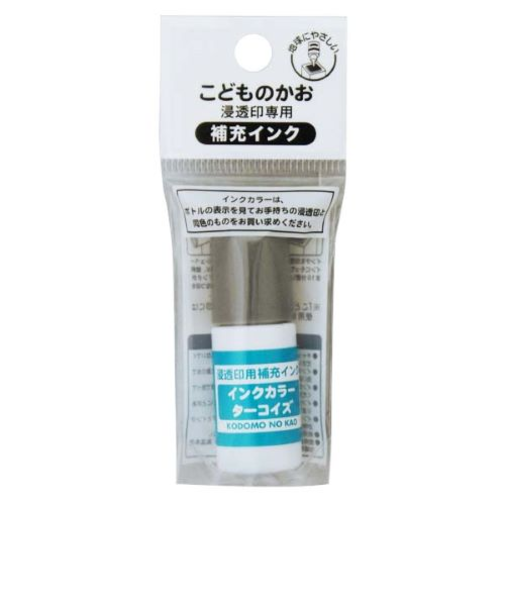 こどものかお　浸透印専用補充インク　4108-013　ターコイズ