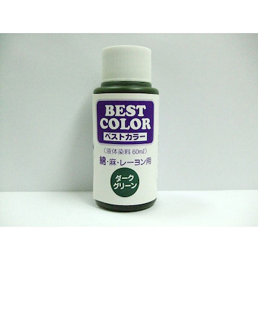 ベストカラー　B21　ダークグリーン　60mL