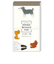 グリーティングライフ（Greeting　Life）　アニバーサリー　ダブル一筆箋　YZS-387　イヌ