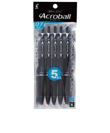 パイロット（PILOT）　アクロボール150　油性ボールペン　0.7mm　P-BAB75F-5BB　ブラック　5本入