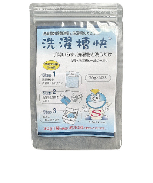 洗濯槽快　30g×3パック　（1袋約30回分）