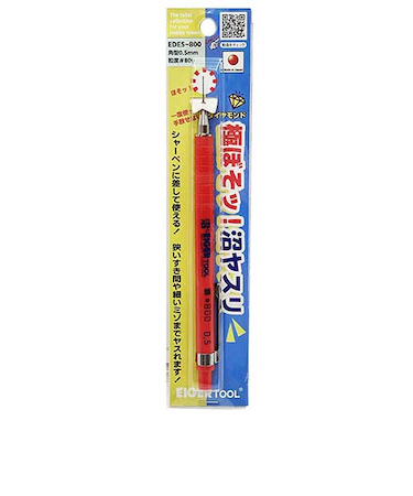 アイガーツール（EIGERTOOL）　極ぼそッ！沼ヤスリ　角型　EDE5-800