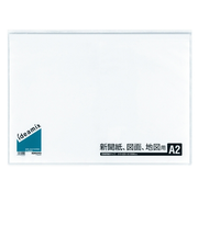 コクヨ(KOKUYO) クリヤーブック 固定式・サイドスロー A2 ラ-DEAS15