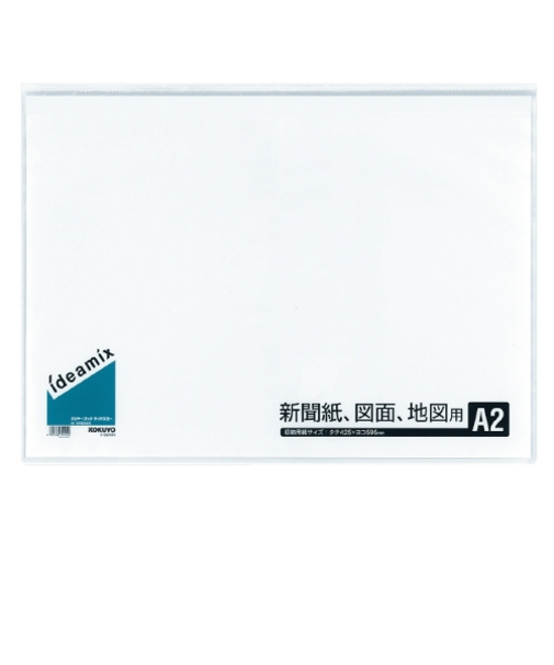 コクヨ（KOKUYO）　クリヤーブック　固定式・サイドスロー　A2　ラ－DEAS15